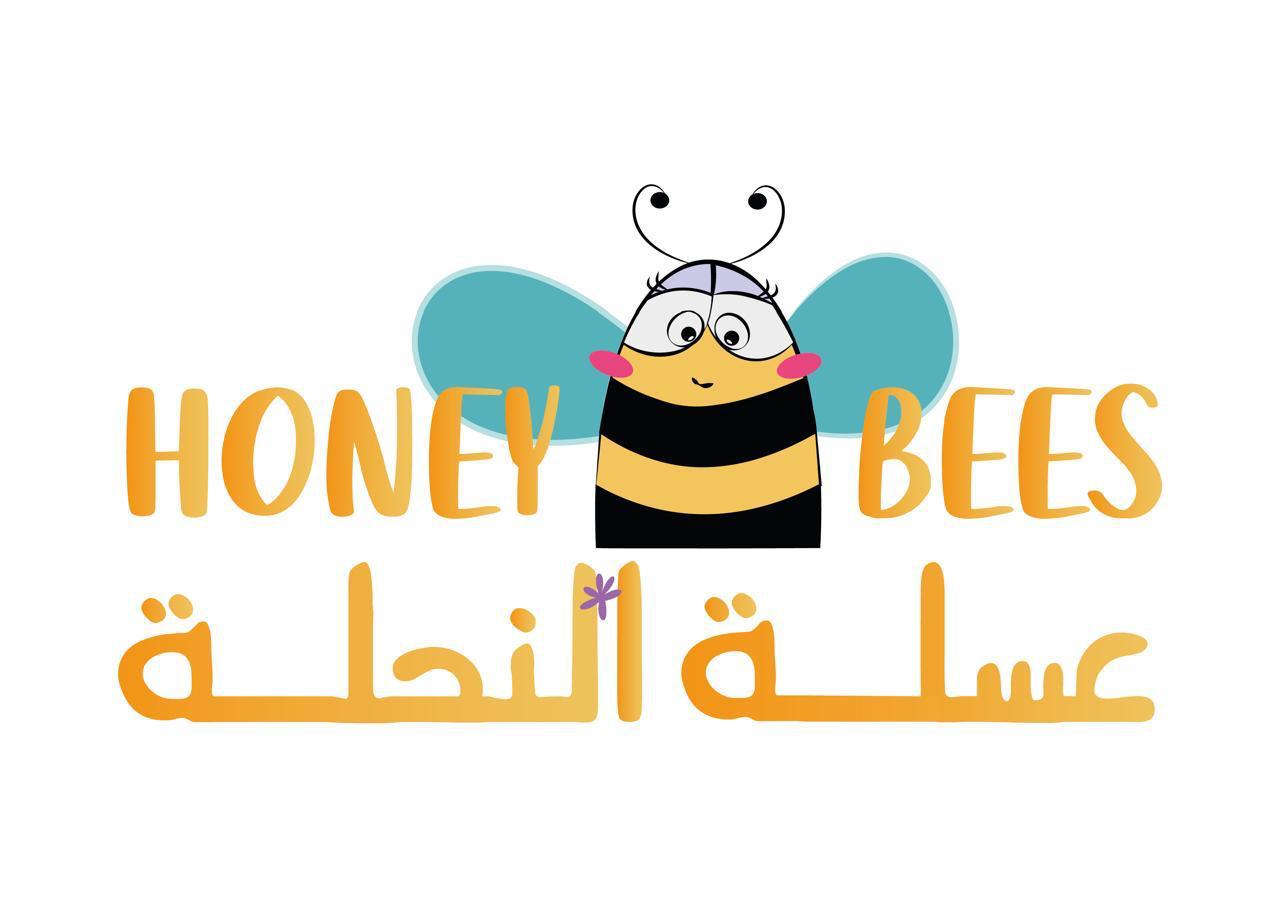 معلمة رياض أطفال